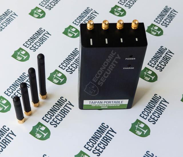 Блокиратор связи GSM 3G Wi Fi Блокиратор связи GSM 3G Wi Fi
